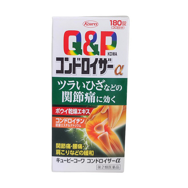 Kewpie Kowa Chondroizer Alpha 180tablets